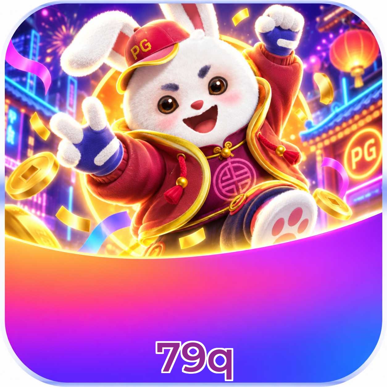 79q Version History