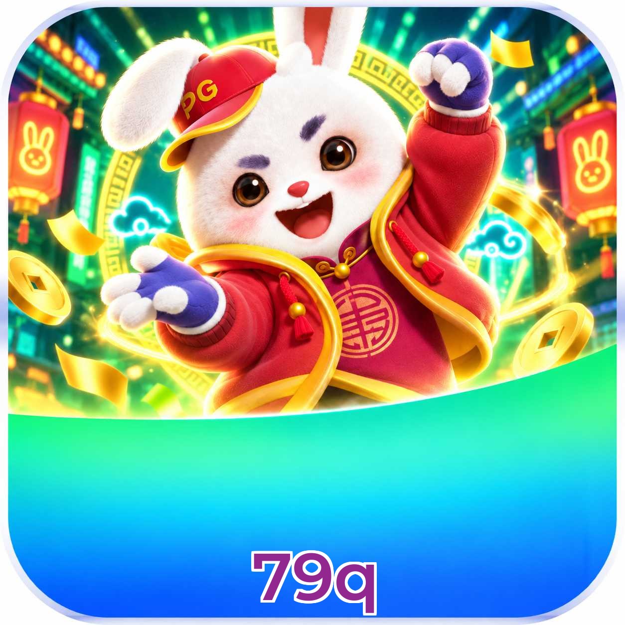 79q App FAQ