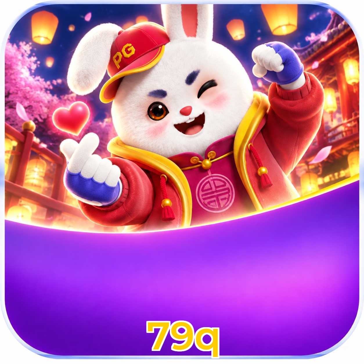 79q Logo