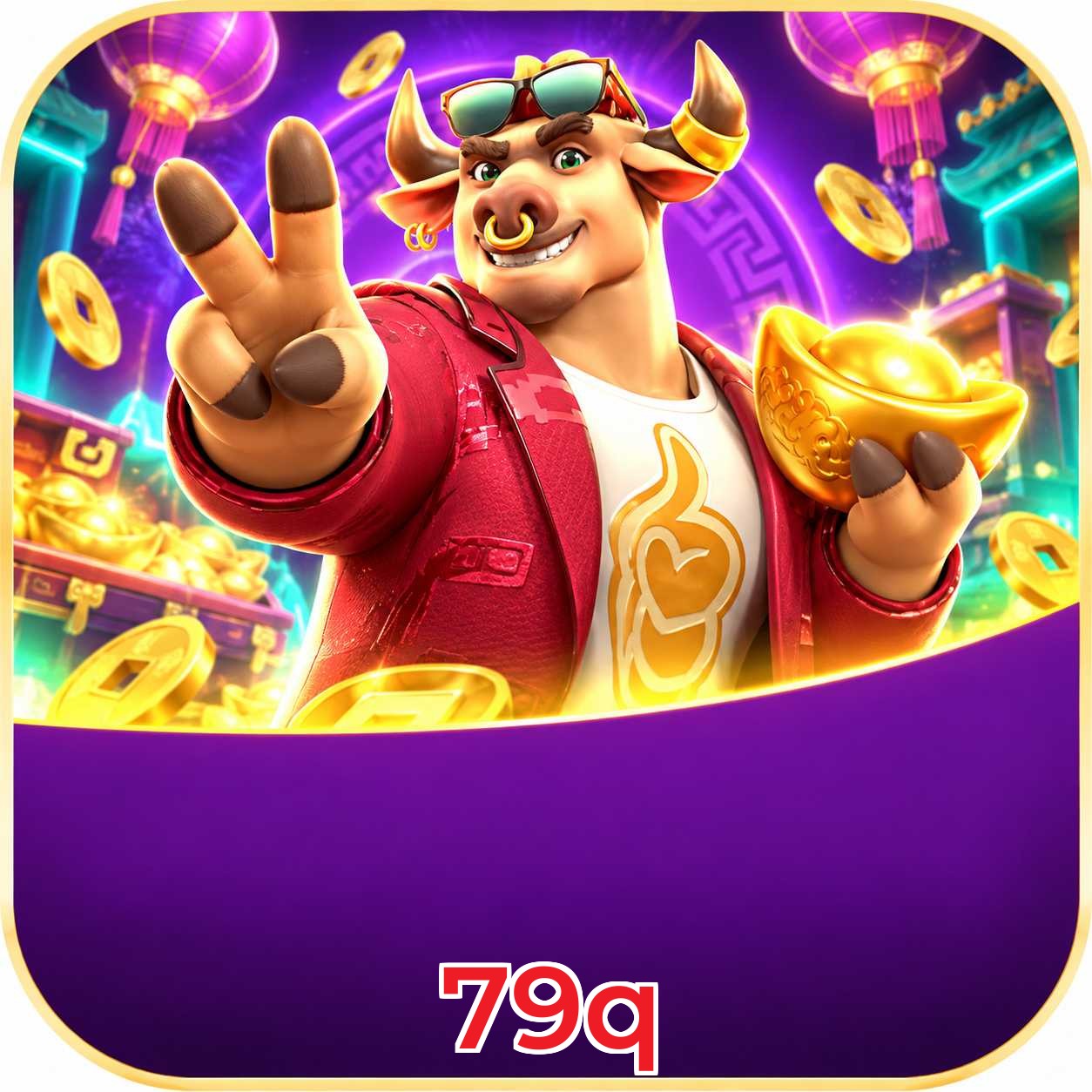 79q FAQ